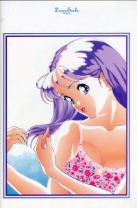 BUY NEW sakura diaries - 83277 Premium Anime Print Poster